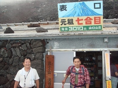 120719x6.jpg