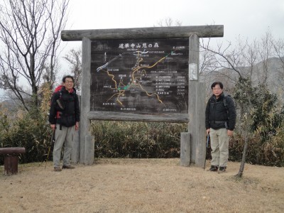 140126_b4.jpg