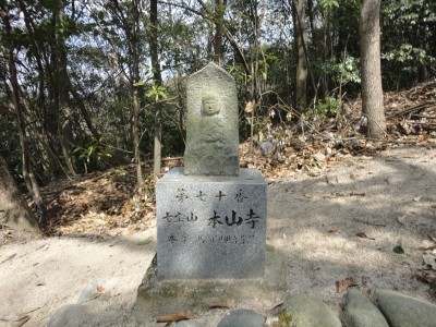 140308_d1.jpg