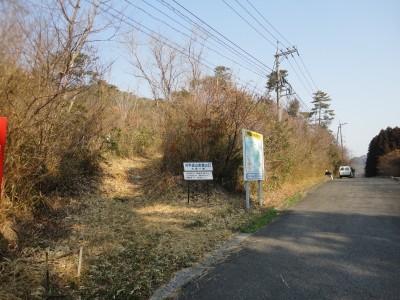 140323_a3.jpg