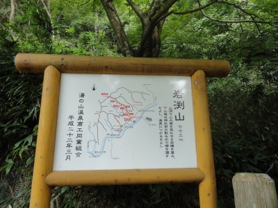 140906_b1.jpg