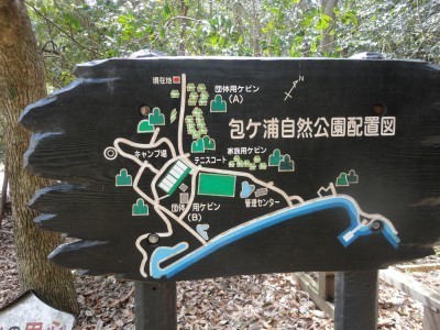 150412_a3.jpg