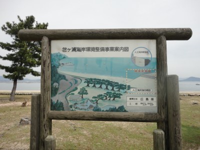 150412_a5.jpg