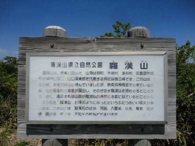 150510_b2.jpg