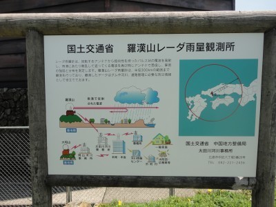150510_b6.jpg