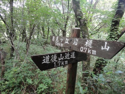 150718_b1.jpg