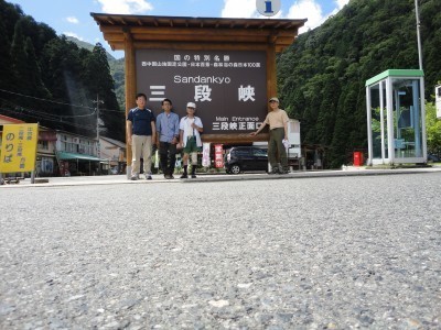 150725_s1.jpg