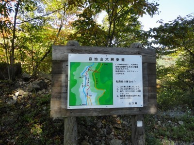 151018_a0.jpg