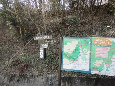 170218_b7.jpg