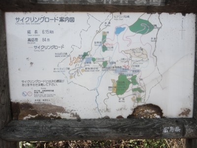 170422_a2.jpg
