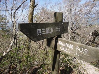 170505_c6.jpg