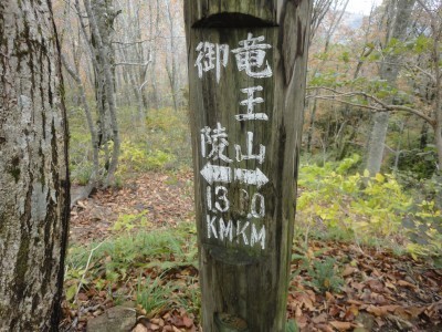 181020_b1.jpg