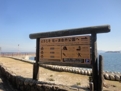 190119_c2.jpg