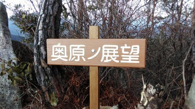 190217_a9.jpg