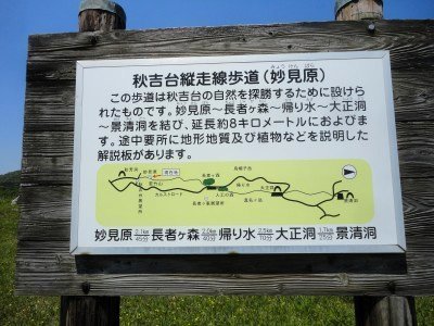 190511_a1.jpg