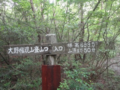 190622_b9.jpg