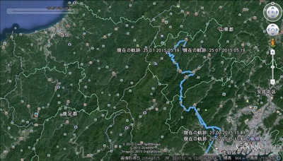 三段峡2.jpg